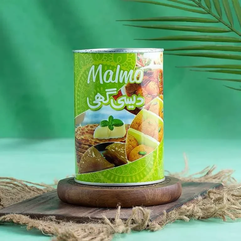 Malmo Bakers & Sweets MB&S Lahore